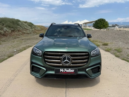 Mercedes- Benz GLS 450